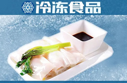 冷凍腸粉上線“搶粉”，市場直追包子油條！