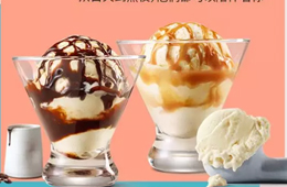 星巴克開賣冰淇淋，炫技還是焦慮？