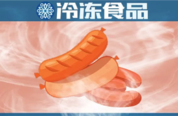 雙匯推出“蒸香腸+蘸料”模式，能破解烤腸的困局嗎？