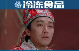 你不知道的社區(qū)團購“團長”們的真實收入……