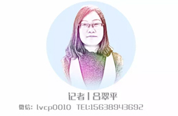 洞察丨叮一下就出鍋的微波水餃，你看好嗎？