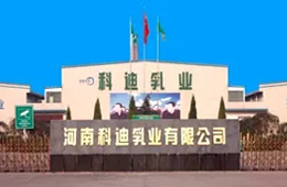 科迪乳業(yè)回復(fù)“二度收購(gòu)科迪速凍”問詢，咋說(shuō)的。。。