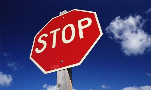 今珠多糖注射液并非豬瘟疫苗，被農(nóng)業(yè)農(nóng)村部點(diǎn)名批評