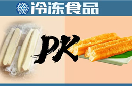 生坯油條發(fā)展迅猛，三年內(nèi)取代預(yù)炸？