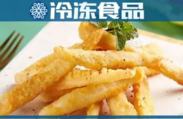 安井、佳士博入局，藕制品進(jìn)入“品牌化”時代？