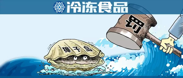 1563163149670030.jpg $(3[6WAP)$GA1{26S{{DOWS.jpg