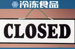 新零售出路在何方？