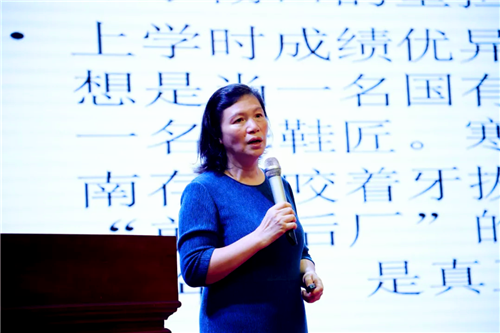 1566266380662066.png 千商大會 (5).png