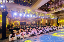 火鍋食材產(chǎn)業(yè)發(fā)展論壇上，陳澤民衛(wèi)哲點贊鍋圈模式