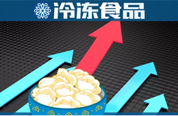 不到兩年，水餃企業(yè)數(shù)量幾近翻番，“泗陽速度”從何而來？