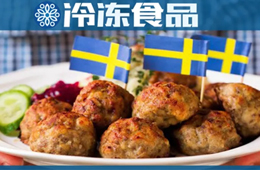 每天賣 200 萬個！ 你信嗎，世界上最大的肉丸店居然是做家居的？