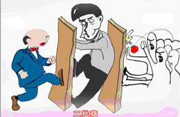 注意， 二批商正在慢慢的死掉？！