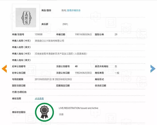 1568793223314232.png yixingz (5).png