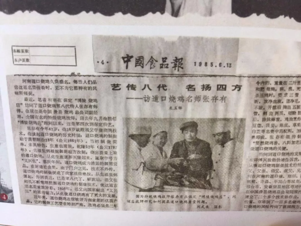 1568793241350053.png yixingz (8).png