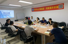 深加工、定制化、開發(fā)副產(chǎn)品……火鍋場(chǎng)景下牛羊肉這樣提升價(jià)值