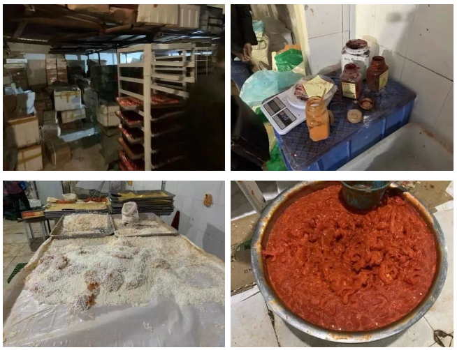 1574320334771926.png W3$5J~5BIBS3K$8$U9VIEOB.png