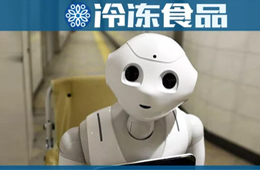 餃子餛飩有“小新機(jī)”：全自動(dòng)操作一鍵即食，十幾元一份賣斷貨……