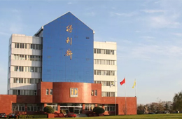 敲定！得利斯10億元轉(zhuǎn)讓控股權(quán)