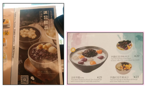 1577347073950564.png 4P}V}KG(I1EK2)02S{L(14U.png