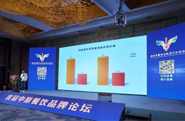 “河南餐飲發(fā)展大數(shù)據(jù)”出爐！小吃增速最快，豫菜最受白領(lǐng)青睞