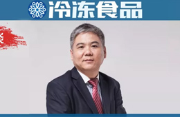 麥金地孔德順：萬(wàn)億團(tuán)餐市場(chǎng)，為何沒(méi)有世界級(jí)“獨(dú)角獸”？