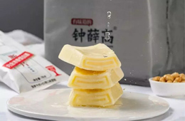 風(fēng)向丨日?；?、品牌化、高端化……冰淇淋行業(yè)“新食尚”