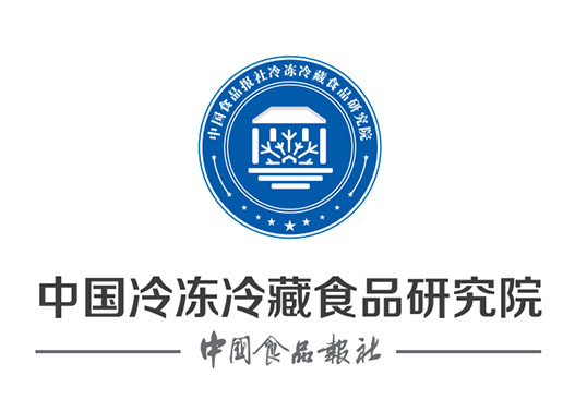 中國(guó)食品報(bào)社冷凍冷藏食品研究院華東分院獲批，籌備組成員確定