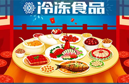  年夜飯一桌難定，半成品禮盒受熱捧