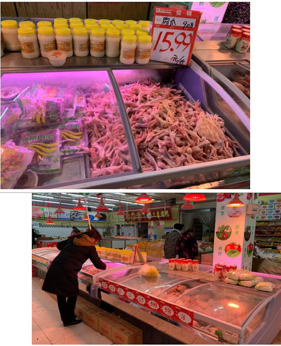 1581225245648772.png FD@QF1GFMI3GN@TG~UA}E48.png