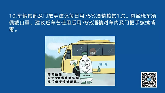 1581229640734657.png Z[43{4Q{{VY3TKP~XQDZ%}B.png