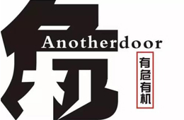  從愁庫(kù)存到催發(fā)貨，千味央廚協(xié)力經(jīng)銷商，打了一場(chǎng)漂亮的應(yīng)急戰(zhàn)“疫”