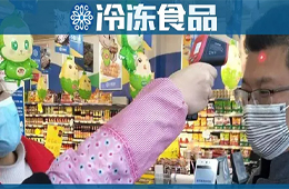 撩社群、搞直播，疫情中一位縣級(jí)凍品商的最“強(qiáng)”自救