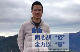  數(shù)字化+大倉(cāng)儲(chǔ)+零擔(dān)配，試水“無(wú)接觸配送”，來(lái)抄這位經(jīng)銷商的作業(yè)