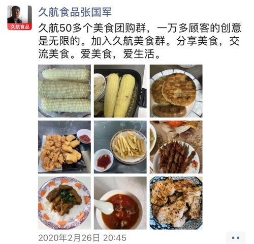 1583737075503512.png (XTO20B(84%`ORU2{O8_GSN.png