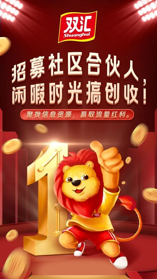 1583911590983326.png HHH{DTFKBIIK0Z7L[VFX417.png