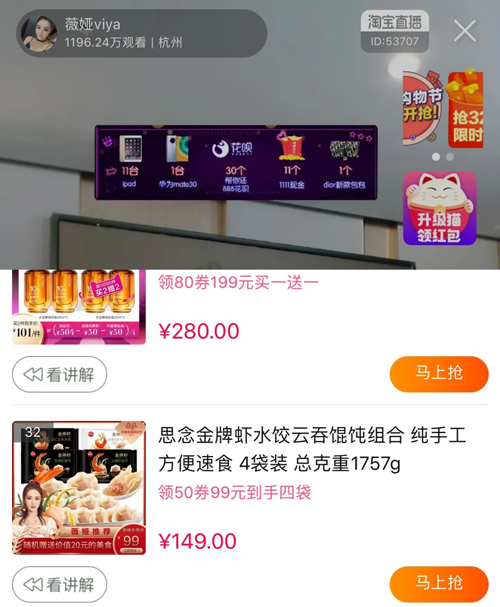 1585810899113037.png zb (5).png