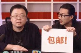 李佳琦賣小酥肉，薇婭賣水餃，羅永浩賣小龍蝦…直播帶貨要橫掃食品圈兒