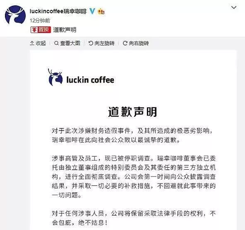 1586223599860077.png 7I2V2%WE7HIY{X~@({33631.png