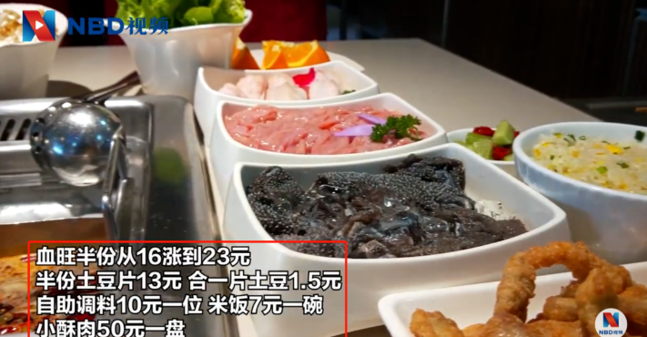 1586507633199158.png 1586507633199158.png