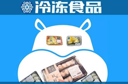 銷量10倍增長，100個(gè)SKU，菜品本地化…揭秘盒馬做家庭“一桌菜”的生意經(jīng)！