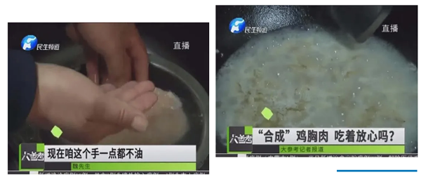 1587696933368807.png jr (3).png