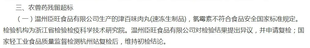 1588064940374795.png 1588064940374795.png