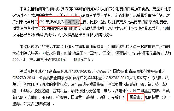 1588064969367422.png yc (3).png