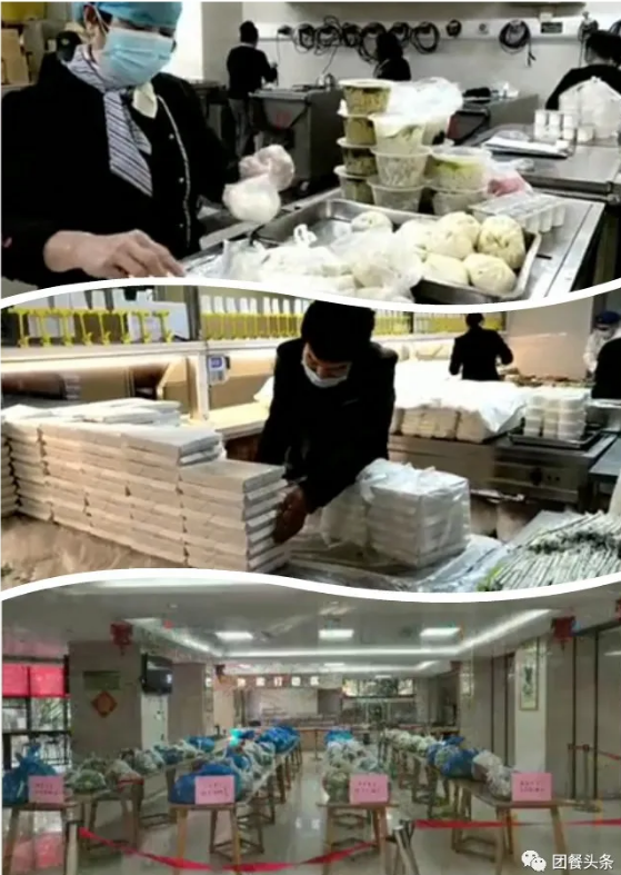 1588906137657030.png qian (3).png