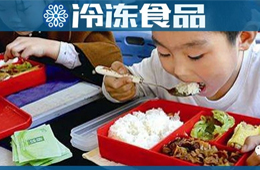 半年建成20多座！鄭州掀起“團(tuán)餐央廚熱”，是否都能掘到金？