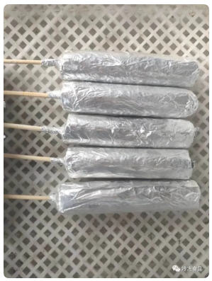 1589511439593747.png zong (2).png