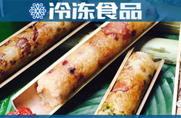 變身小吃進校園，四季“通吃”，這樣的粽子你看中不中？