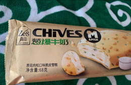  蔥香肉松鐵鍋燉，奇葩口味臭豆腐……這屆冰淇淋太會玩了