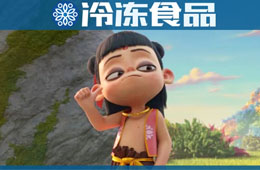 思念聯(lián)手知名團餐企業(yè)布局學(xué)生餐，劍指餐飲業(yè)最后一片藍海