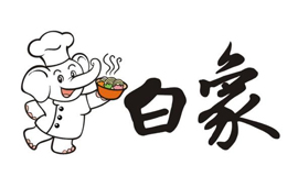 方便面不香，白象跨界速凍食品！圣農(nóng)1-5月肉制品銷售猛增